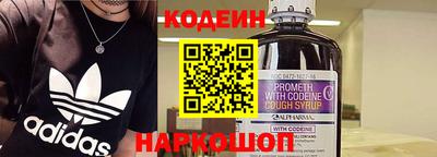 мефедрон Ликино-Дулёво