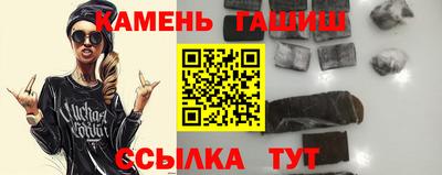 скорость mdpv Ливны