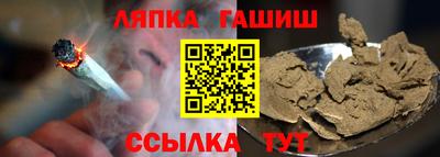 мефедрон Ликино-Дулёво