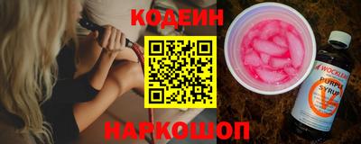 скорость mdpv Ливны