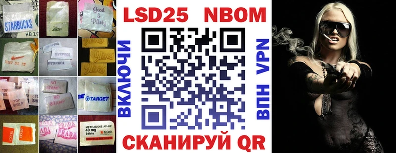 LSD-25 экстази кислота Краснокамск
