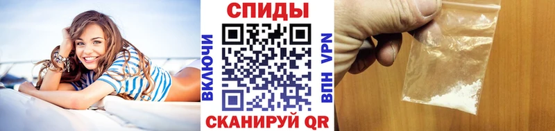 МЕТАМФЕТАМИН витя  Краснокамск 